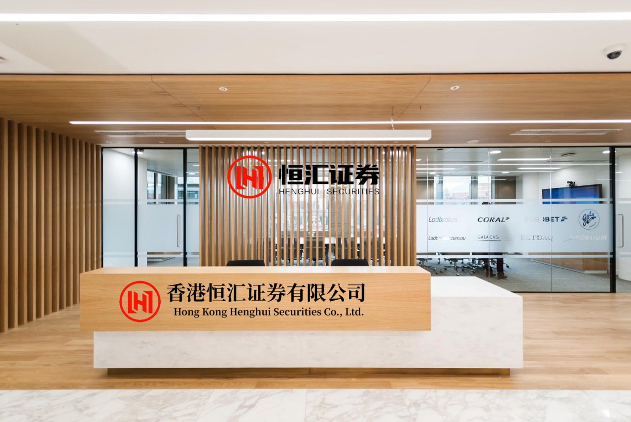 创同配资平台 加码布局！中国银行获任印度尼西亚人民币清算行